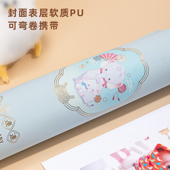 得力（deli）产检收纳册孕检报告单孕妈妈资料袋孕期怀孕记录册活页本便携b超a4+a5体检单蓝色PQ901-E