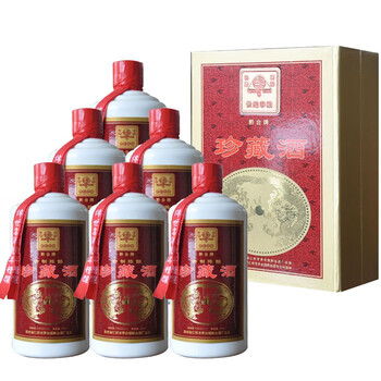 マオタイ黔台酒 500ml 50年