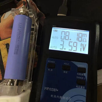 菜青虫电池力神 21700 lr2170la 动力锂电池4000mah 30a标准直径 力神