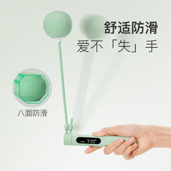 Keep跳绳成人计数燃脂减肥专用暴瘦健身学生中考考试-绿色大球两用