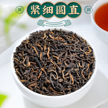中谷御品茶叶六堡茶黑茶2016年特级窖藏广西梧州熟茶送礼茶叶礼盒500g