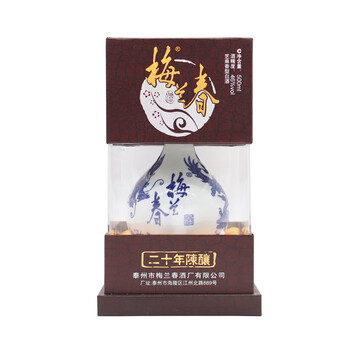 梅兰春20年陈酿价格报价行情- 京东