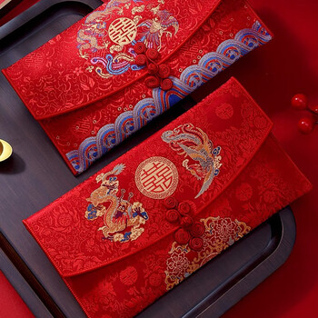 佳茉红包结婚专用万元喜包2026新款新年春节订婚高档布艺大号袋敬茶改口费布艺红包龙凤圆喜 单个装
