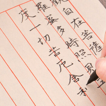 吴竹（KURETAKE）进口钢笔式 秀丽笔 莳绘物语2021款 教师节送礼 龙之宝珠 ER191-610