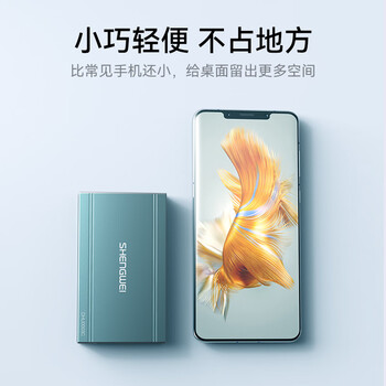 胜为HDMI高清视频采集卡4K60Hz环出 适用Switch/PS5 笔记本手机游戏摄像机抖音直播录制盒 DHU0003C