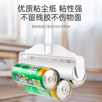 LYNN通用型粘毛器替换纸24cm6卷360撕滚筒沾毛滚纸芯卷纸猫毛神器