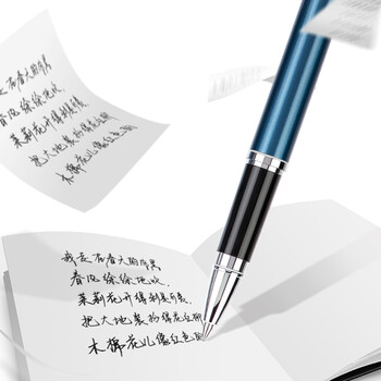 得力（deli）0.5mm中性笔金属会议签字笔 附笔盒深空蓝33588