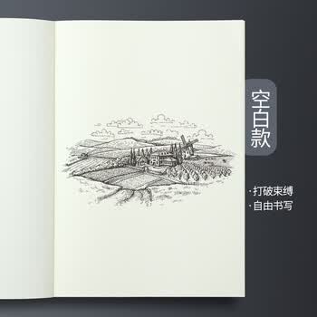 嘉然恒 10本装B5/50张空白本牛皮纸封面笔记本子大学生考研本初高中作业本记事本软面抄草稿涂鸦本