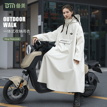 备美雨衣电动电瓶车男女款单人一体专用长款全身防暴雨人车分离雨披
