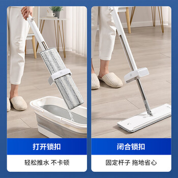 美丽雅平板拖把38cm2布拖把家用一拖净免手洗2025墩布干湿两用拖地神器