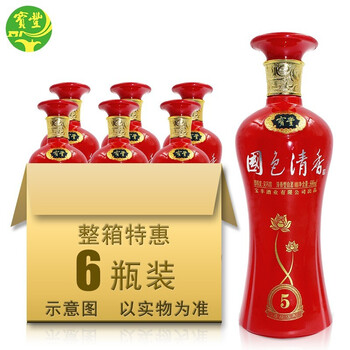 宝丰酒国色清香价格报价行情- 京东