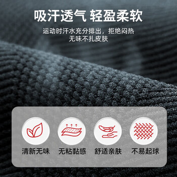 匹克护膝运动跑步篮球足球羽毛球骑行登山健身专用髌骨带护具男女 XL