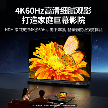 绿联Type-C扩展坞USB-C转HDMI雷电4拓展坞60Hz投屏网线转接头HUB读卡器通用苹果MacBook Air/华为联想