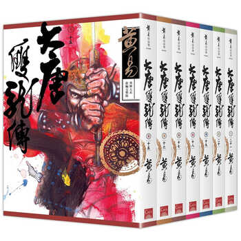 大唐双龍伝 BOX 2  khxv5rg Amazon.com: 大唐双龍伝 BOX 2 【DVD】 : Movies & TV