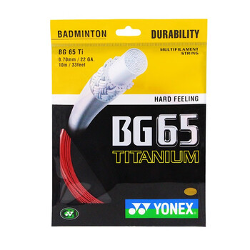 YONEX尤尼克斯羽毛球线耐打型高张力比赛训练力量型BG65Ti-001红色 YONEX尤尼克斯羽毛球线耐打型高张力比赛训练力量型BG65Ti-001红色