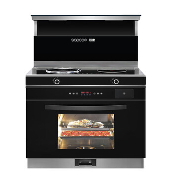 家用纯电磁炉电陶炉凹面大功率3500w烟灶消一体双电两灶集成一体灶台