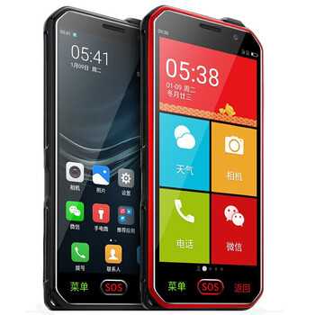 金立n9三防智能4g老人手机全网通移动联通4g电信volte老年手机电霸