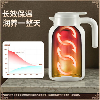 宝威玛（BVGMAV）保温壶家用办公室316L不锈钢保温水壶大容量热水瓶居家高档礼物2L
