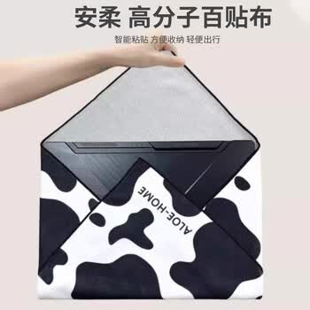 访客 相机百贴布48cm包镜头收纳袋电脑保护袋布微单摄影包魔术布 大号