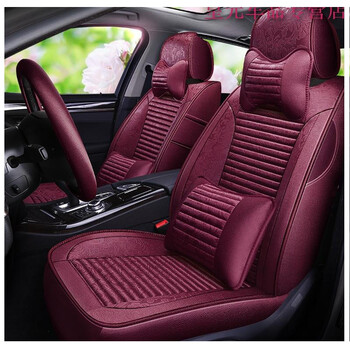 拉菲红豪华版/专用全包围布艺汽车座套 福特福克斯福睿斯蒙迪欧翼虎