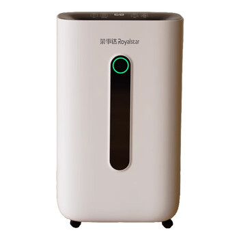 荣事达（Royalstar）家用除湿机20L/天20-40㎡适用回南天首选负离子群空气净化RSD-FD5250