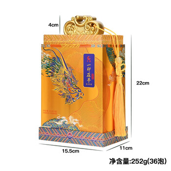 日春乌龙茶一印在手600福建泉州铁观音清香型一级252克礼盒装