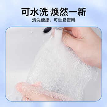 蓝盛 适用华为MateBook D16/D16 SE版 2022款 2023 16英寸笔记本电脑键盘膜+防蓝光屏幕贴膜