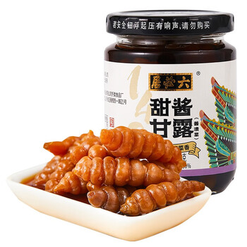 六必居酱菜 甜酱八宝菜 甜酱甘露 麻仁金丝咸菜  中华 甜酱甘露*2瓶