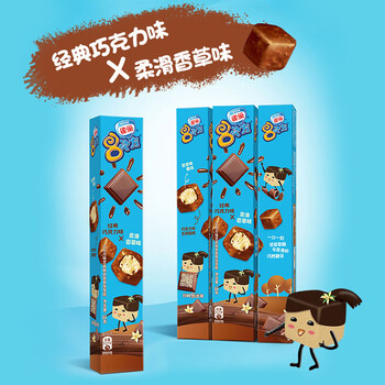 雀巢冰淇淋8次方八次方巧克力芝麻脆皮香草味雪糕84g棒冰冰激凌