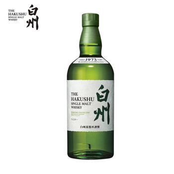 白州12年 逆輸入品 (USA) 750ml - www.granmarinadelestrecho.com