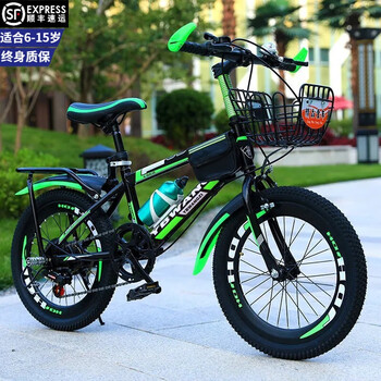 绿色变速 豪华大礼包 22寸 适合身高135-155cm