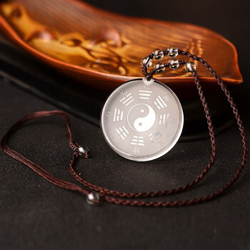 八卦　水晶 大自然のエネルギーを身近に感じる。 水晶と陰陽と先天八卦が織りなす