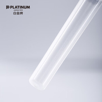白金钢笔钢笔 PQ-200JY小流星季语限定系列学生练字书写墨水笔可替换墨囊03F细字 粉色 花见小路