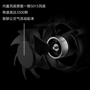 TCOMAS钛钽LX800 PRO 360黑色一体式CPU水冷散热器 IPS双屏幕圆形方形 ARGB光效 支持intel/AMD