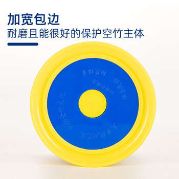 杜威克 空竹大号 五轴承16响护圈扯铃初学小学生专业儿童老人健身5轴 杜威克 空竹大号 五轴承16响护圈扯铃初学小学生专业儿童老人健身5轴