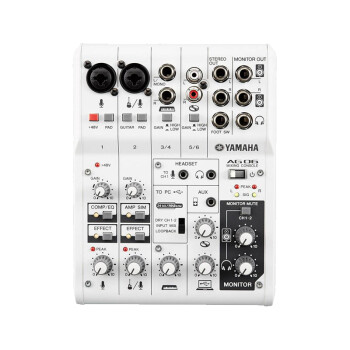 最大80％OFF YAMAHA ag-03 4台 オーディオインターフェイス