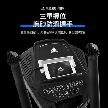 adidasX-16椭圆机如何呢？质量评分好么