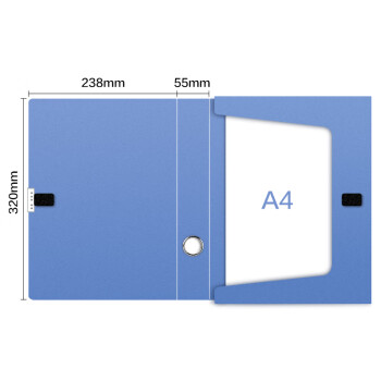 齐心(Comix) 55mm加厚型粘扣档案盒/A4文件盒/资料盒 蓝色 办公文具HC-55