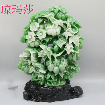 中国寿山石(印材)　草花文彫刻花瓶　置物　瑪瑙 Amazon.co.jp: 寿山石花彫刻 花 筍 鑑賞石 置物 飾り 玉石