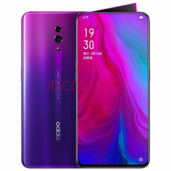 OPPO128GB手机价格报价行情- 京东