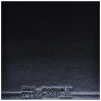 挺拔TIBHAR 乒乓球拍胶皮反胶进口套胶 EVOLUTION变革MX-P 红色MAX 挺拔TIBHAR 乒乓球拍胶皮反胶进口套胶 EVOLUTION变革MX-P 红色MAX