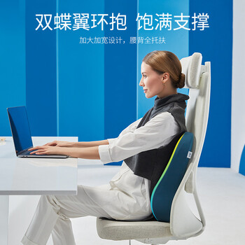 佳奥护腰靠垫办公室腰靠记忆棉腰垫靠背垫座椅车用椅人体工学腰垫藏青