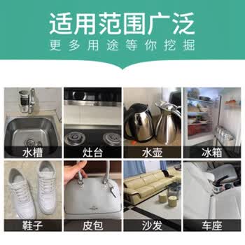 品喻（PINYU）抹布百洁布纳米海绵6*10cm12片不沾油刷锅神器家用厨房洗碗魔力擦
