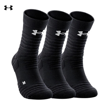 安德玛(under armour) 篮球袜精英袜3双装运动袜防滑毛巾底篮球袜子男