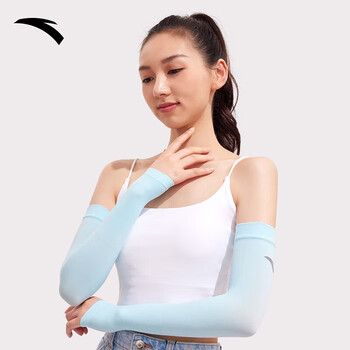 安踏（ANTA）冰袖男女通用冰丝防晒防紫外线袖套跑步骑行钓鱼护手臂粉色均码