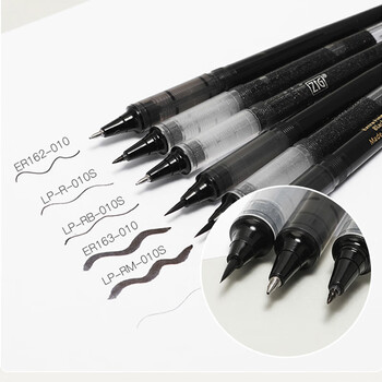 吴竹（KURETAKE）日本进口莳绘物语科学毛笔书信笔专用替换笔芯 毛笔替芯 黑色 ER163-010