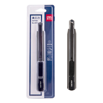 得力(deli)黑刀片美工刀 安全自锁功能裁纸刀 2036S