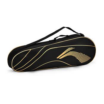 李宁（LI-NING）羽毛球包拍包大容量2支装3支装男女款单肩包网球拍袋多功能拍包
