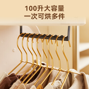 卡蛙可折叠烘干机小型衣小宝便携杀菌干衣机便携式家用迷你烘衣机折叠一体折叠式便携带宿舍用干衣神器