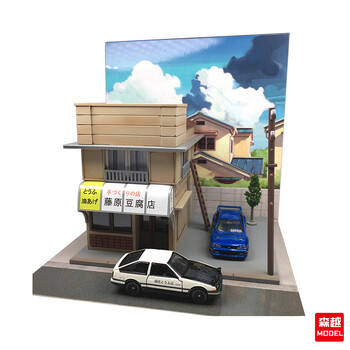 Yumebox头文字d场景1 64藤原豆腐店车模场景模型可亮灯ae86拼装模型情景头文字d 场景 图片价格品牌报价 京东